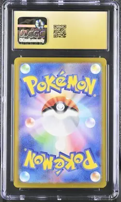 PRISTINE CGC 10 DRAGONAIR 182 ART RARE 151 JAPANESE POKEMON - Image 2