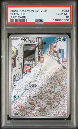 PSA 10 - Slowpoke - sv1V 082 AR - Japanese - Pokemon Card - Violet ex - Image 1