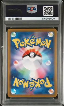 PSA 10 - Slowpoke - sv1V 082 AR - Japanese - Pokemon Card - Violet ex - Image 2