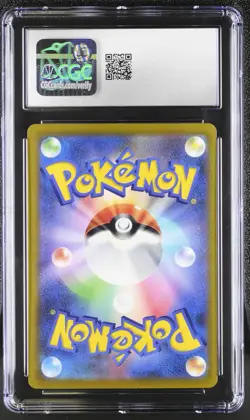 2023 Pokemon WCS23 Yokohama Japanese Pikachu Ex #001 CGC 10 - Image 2
