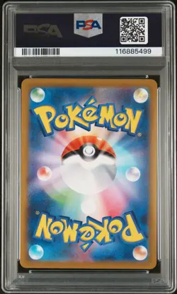 PSA 10 - Drowzee - sv1V 086 AR - Japanese - Pokemon Card - Violet ex - Image 2
