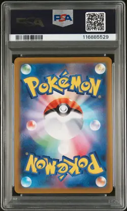 PSA 10 - Fuecoco - sv1a 078 AR - Japanese - Pokemon Card - Triplet Beat - Image 2