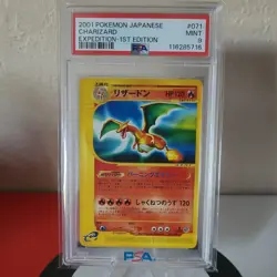 PSA 9 Pokemon JAPANESE Expedition e-Series 1st Ed Rare Charizard 071/128 MINT! - Image 1