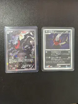 Darkrai Holo 024/036 CP5 Legendary Dream Collection Pokemon Card Set of 2 - Image 1