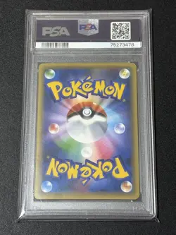 PSA9 Darkrai Holo 024/036 CP5 Legendary Dream Collection Japanese Pokemon Card - Image 2