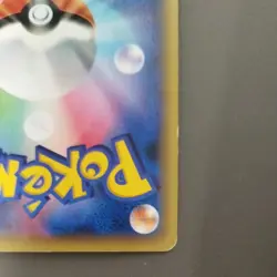 Mew Holo 017/036 CP5 Mythical Dream Shine Collection Japanese Pokemon Card - Image 5