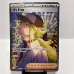 N's Plan SAR 170/ 086 SV11B Black Bolt English Pokemon TCG 2025 NM Condition - Image 2