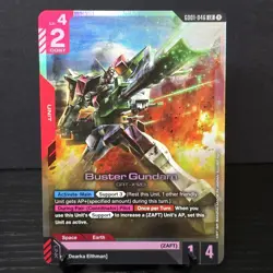 Gundam Card Game Newtype Rising Buster Gundam GD01-046 LR - Image 2
