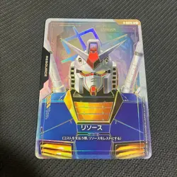 Gundam Card Game Newtype Rising - Resource - R002 C++ - Near Mint japan FS - Image 1