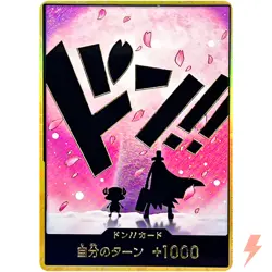DON !! Card [Gold Frame] (Tony Tony Chopper) ONE PIECE Card The Best Vol.2 - Image 1