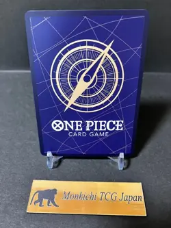 Cross Guild OP09-057 R-P ONE PIECE Card The Best vol.2 Japanese PRB-02 Buggy Art - Image 2