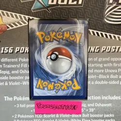 Pokemon TCG Klang 140/086 Black Bolt Illustration Rare English - Pack Fresh - Image 4