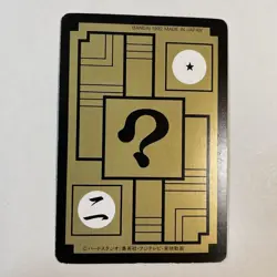 Dragon Ball Carddass 13th Edition Son Goku 1992 Rare Card Used - Image 2