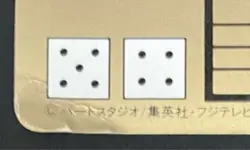 Dragon Ball Carddass No 51 Yamcha Used Card Damage Slight Wear - Image 3