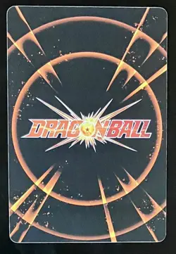 Dragon Ball Ic Carddass R Son Goten BT1 004 Used Card - Image 2