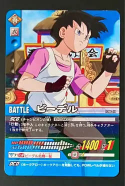 Dragon Ball Data Carddass Videl 136 I Used Collectible Trading Card - Image 1