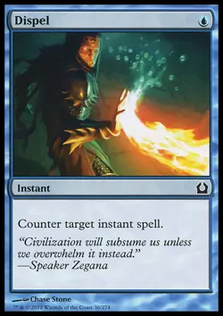 MTG DISPEL EXC - SFATARE - RTR - MAGIC - Image 1