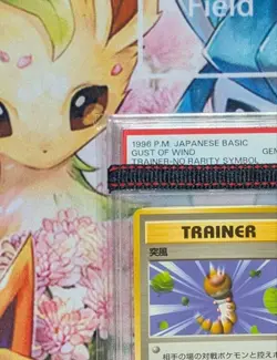 PSA10 Gust of Wind No Rarity 1996 Japanese Pokemon Card Old Back - Image 3