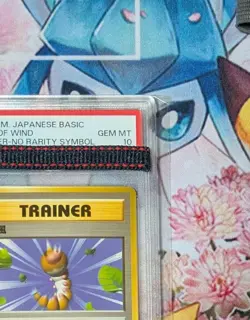 PSA10 Gust of Wind No Rarity 1996 Japanese Pokemon Card Old Back - Image 4