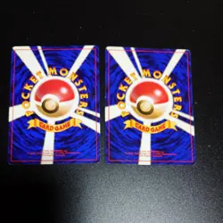 Growlithe Intro Pack Japanese Pokemon Card Old Back Set of 2 - Image 2