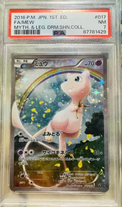 PSA7 Mew Holo 017/036 CP5 Mythical Dream Shine Collection Japanese Pokemon Card - Image 1
