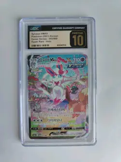 2021 POKEMON KOREAN SYLVEON VMAX ALT ART EEVEE HEROES PSA 10 - Image 1