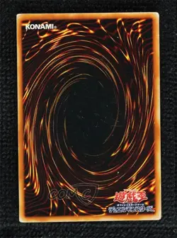 Thousand Dragon Japanese YuGiOh OCG Metal Raiders #ME-11 2001 5u3 - Image 2