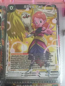 Dragon Ball Super Card Game SS4's Call EX19-24 NM Expansion Rare - Image 1