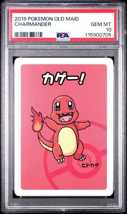Pokemon Charmander Old Maid Card Baba Nuki 2019 Ooyama Art PSA 10 GEM MINT - Image 1
