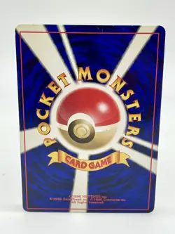 Skiploom No.188 Japanese Neo Genesis Pokemon Card Non Holo Vintage 1996 LP - Image 4