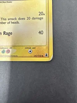 Dragonair 41/113 Reverse Holo EX Delta Species Pokemon Card Nintendo 2005 - Image 3