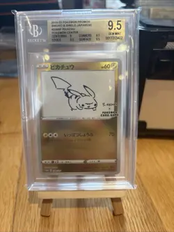 Beckett 9.5 Pikachu Yu Nagaba x PCG Campaign 208/S-P Promo Pokemon Card - Image 1