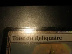 mtg magic 2019 m19 Reliquary Tower FOIL promo FRENCH vf fr Tour du Reliquaire - Image 2
