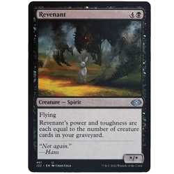 x4 Revenant J22 MTG Playset M/NM Uncommon Black Creature Spirit Jumpstart 2022 - Image 1