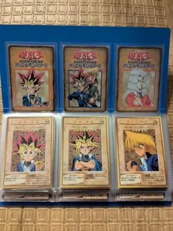 Yu-Gi-Oh Card Bandai Carddass Complete Set 1 - 118 Japanese Yugioh 1998 - Image 1