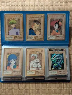 Yu-Gi-Oh Card Bandai Carddass Complete Set 1 - 118 Japanese Yugioh 1998 - Image 2