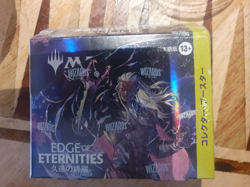 MTG EDGE OF ETERNITIES Collector Booster Japanese Edition Sealed Ship Immediate - Image 1