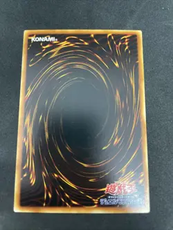 yugioh Call of the Grave booster4 normal japnese - Image 2