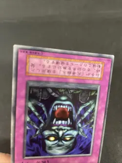yugioh Call of the Grave booster4 normal japnese - Image 4