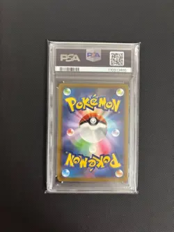PSA 9 Starmie V 083/067 CSR Battle Region Misty s9a Alt Art Pokemon Card MINT JP - Image 2