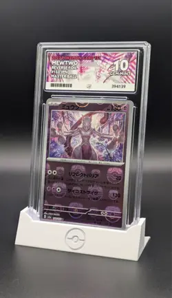 Pokemon Mewtwo Master Ball 150/165 - Japanese 151 - Ace Label Gem Mint 10 (ACE) - Image 4