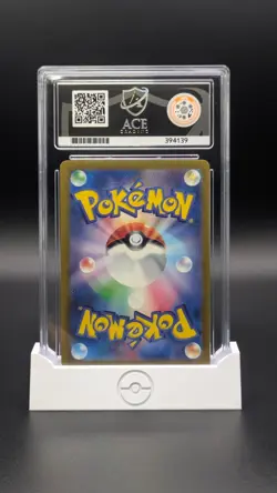 Pokemon Mewtwo Master Ball 150/165 - Japanese 151 - Ace Label Gem Mint 10 (ACE) - Image 5