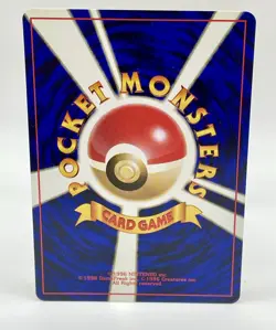 Pidgey #016 Pokemon Japanese Base Common Non Holo Vintage 1996 NM Old Back - Image 4