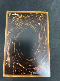 yugioh The Snake Hair booster5 normal japnese - Image 2