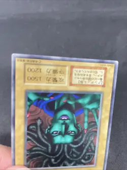 yugioh The Snake Hair booster5 normal japnese - Image 4