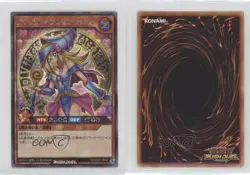 Dark Magician Girl Japanese YuGiOh Rush Duel Duel Disk #RD/G001-JP002 f7d - Image 3