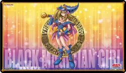 Yugioh OCG Uncensored Art Dark Magician girl Playmat seal new - Image 2