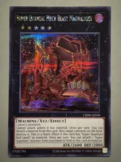 YUGIOH SUPER QUANTAL MECH BEAST MAGNALIGER ASIA ENGLISH CR08-AE090 SECRET RARE - Image 1