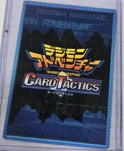 Digimon Card Tactics - Metalgarurumon - FOIL - 1999 Bandai VINTAGE - Image 2