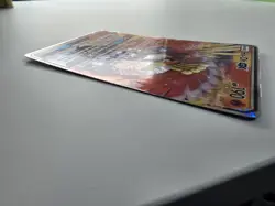 Pokemon HO-OH GX Sun & Moon (SM57) Promo Card - Image 3